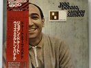 Joao Donato-Sambou Sambou-Pacific Jazz 3146-BRAZILIAN JAZZ JAPAN
