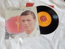 DAVID BOWIE CRYSTAL JAPAN / ALABAMA SONG 7