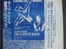 Judas Priest Camel '80 LP 1985  Live