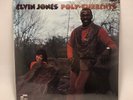 ELVIN JONES POLY CURRENTS US BLUE NOTE LIBERTY VAN GELDER LP BST 84331 SEALED