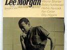 LEE MORGAN ALL STAR SEXTET KING GXF3023 JAPAN VINYL LP