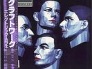 Electric Cafe + obi Kraftwerk Japanese vinyl LP album record