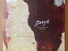 GOTYE  