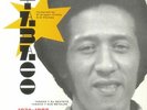TABACO - Tabaco 1974-1985 - Vinyl (LP)