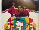 The Monkees - Daydream Believer / 4 Tracks  - JAPAN - VINYL 7