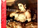 Madonna - Like a Virgin - SHRINK  Vinyl JAPAN - Pink Heart OBI & Ins - P-13033