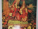 The Radha Krsna Temple 1971 Apple Records Vinyl LP VG+/VG+