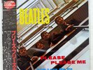 BEATLES PLEASE PLEASE ME APPLE EAS70130 JAPAN OBI VINYL LP