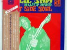 MAGIC SAM BLUES BAND WEST SIDE SOUL DELMARK PA3013 JAPAN OBI VINYL LP