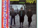 JAM SNAP  POLYDOR 38MM03167 JAPAN OBI VINYL 3LP