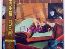 R.E.M. FABLES OF THE RECONSTRUCTION I.R.S. 28AP3058 JAPAN SHRINK OBI VINYL LP