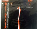 STEELY DAN AJA MCA VIM4039 JAPAN OBI VINYL LP