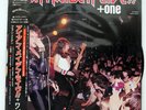IRON MAIDEN LIVE + ONE EMI EMS41001 JAPAN OBI VINYL 12