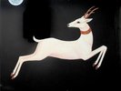 Vashti Bunyan – Heartleap LP (NEW** 180g Vinyl 2014) FOLK Legend