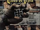 Cross Of Iron Ernest Gold vinyl LP album record UK EMA782 EMI