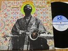 MAURICE MCINTYRE-Humility In The Light of the Creator ORIG.'69 DELMARK FREE JAZZ