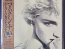 Madonna - True Blue EP - Japanese 12