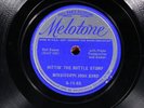 Mississippi Jook Band MELOTONE 6-11-65 E- 