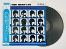 *The Beatles* 2003 Japan Limited Edition Mono LP: 'A Hard Day's Night' _MINT