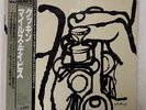 MILES DAVIS QUINTET COOKIN' VICTOR VIJ214 JAPAN OBI VINYL LP