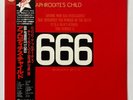 APHRODITE'S CHILD - 666 2LP - JAPAN VERTIGO - 15PP 29-30 - INCLUDES OBI & INSERT