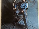 Joao Donato Bad Donato LP Vinyl