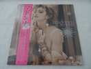 MADONNA LIKE A VIRGIN OTHER BIG HIT PINK VINYL RSD EXCLUSIVE 2016 SEALED HOLIDAY