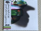 The Alchemist Boldy James The Price of Tea in China LP OBI Multicolor Vinyl /50
