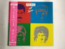 QUEEN HOT SPACE ELEKTRA P-11204 Japan  [Vinyl from VDS TOKYO]