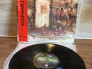 BLACK SABBATH - MOB RULES VERTIGO 25PP-36 JAPANESE VINYL PRESSING EX/EX