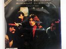 PINK FLOYD ONE OF THESE DAYS ODEON OP4619 JAPAN FLIPBACK COVER VINYL 7