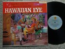 *HAWAIIAN EYE Soundtrack* 1960 Mono VG+ Vinyl Warner Bros. LP *Connie Stevens*