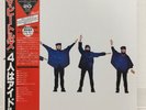 BEATLES / HELP  JAPAN ISSUE LP RED WAX MONO W/ OBI, INSERT