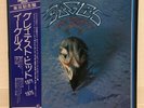 EAGLES / THEIR GREATEST HITS JAPAN ISSUE LP W/ OBI, INSERT