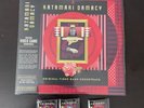 Katamari Damacy Soundtrack 2LP VINYL First Press BRAND NEW SEALED With 3 Pins