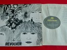 THE BEATLES - REVOLVER - 1966 UK PRESSING - EMITEX INNER - STUNNING EX