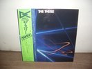 Joe Sample / Ray Brown / Shelly Manne – The Three 1976 JAPAN LP JAZZ