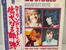 THE ROLLING STONES - 30 GREATEST HITS - JAPAN VINYL 2LP OBI RCA-9135-36