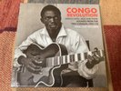 Congo Revolution , Africa Jazz Funk Sounds From The Two Congos Box Set ..5 X 7”