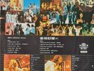 ABBA- GREATEST HITS-24 TAIWAN 12