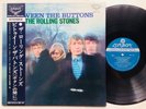 The Rolling Stones 