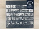 Akai Solo Pink Siifu Black Sand Silver Black Ice With White Splatter Ltd/200