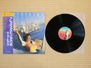 Supertramp – Breakfast In America AMP-6034 Japan 2 insert Obi
