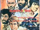 UN ESERCITO DI 5 UOMINI - ENNIO MORRICONE - 1969 45 GIRI 7