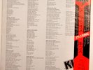Kiss - Animalize - Japan Vinyl - OBI  - 28SA-250