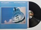 Dire Straits - Brothers In Arms | 1985 LP 12