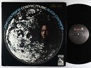 Alice & John Coltrane - Cosmic Music LP - ABC Impulse - AS-9148 Black Label VG+