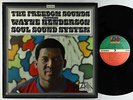 Freedom Sounds ft. Wayne Henderson - Soul Sound System LP - Atlantic VG++