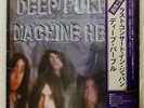 DEEP PURPLE MACHINE HEAD WARNER P10130W JAPAN OBI VINYL LP