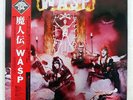 W.A.S.P. WASP CAPITOL ECS81671 JAPAN OBI VINYL LP